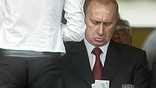 Избирательный фонд Владимира Путина вложился в кампанию по максимуму