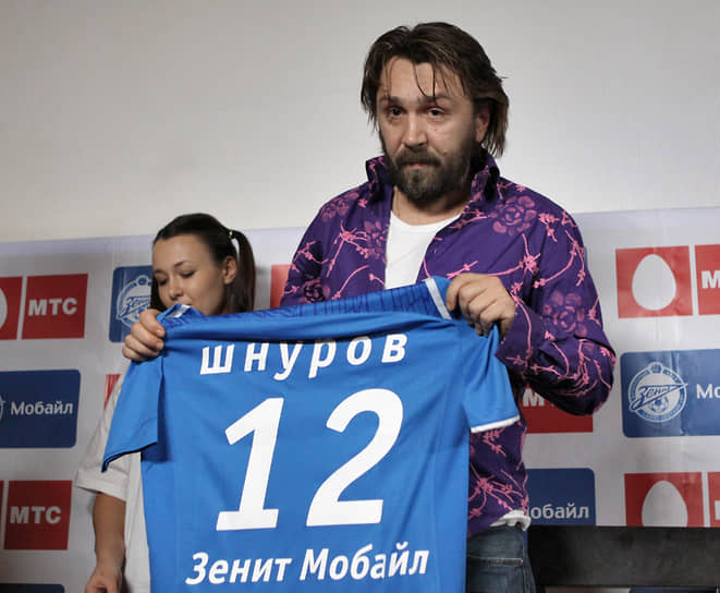 Сергей Шнуров — известный поклонник футбольного клуба «Зенит»