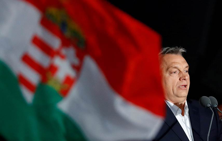 9 апреля. По итогам парламентских выборов в Венгрии &lt;a href=&quot;/doc/3598427&quot;>первое место заняла&lt;/a> правопопулистская правящая партия «Фидес» во главе с действующим премьером Виктором Орбаном 