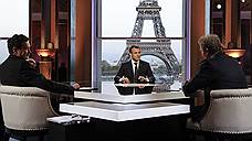 Президент Франции пережил схватку с журналистами