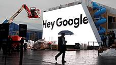 Google навлекла на себя гнев издателей