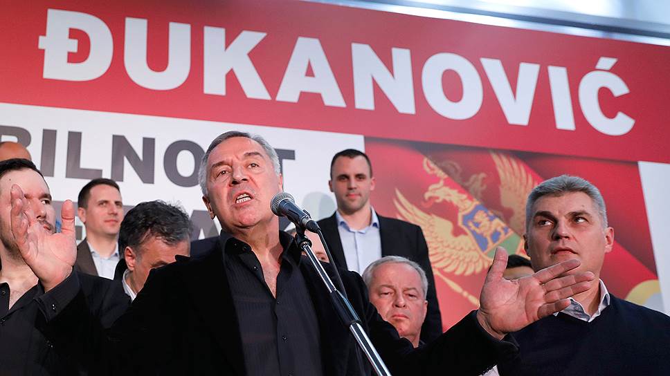 Как прошли президентские выборы в Черногории