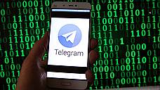 Роскомнадзор vs Telegram: итоги первой недели