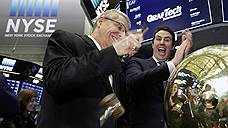 NYSE отбирает у NASDAQ высокотехнологичные компании