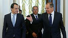 Кипр оценил «особые отношения» России с Турцией