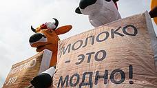 Россия и Белоруссия сливают молоко