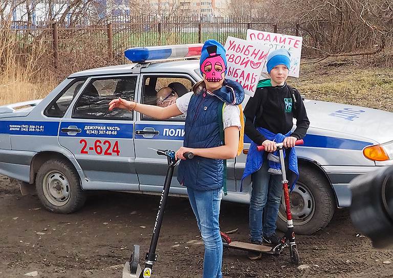 «Монстрация» в Екатеринбурге