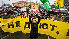 Акция против блокировки Telegram в Санкт-Петербурге собрала около тысячи человек