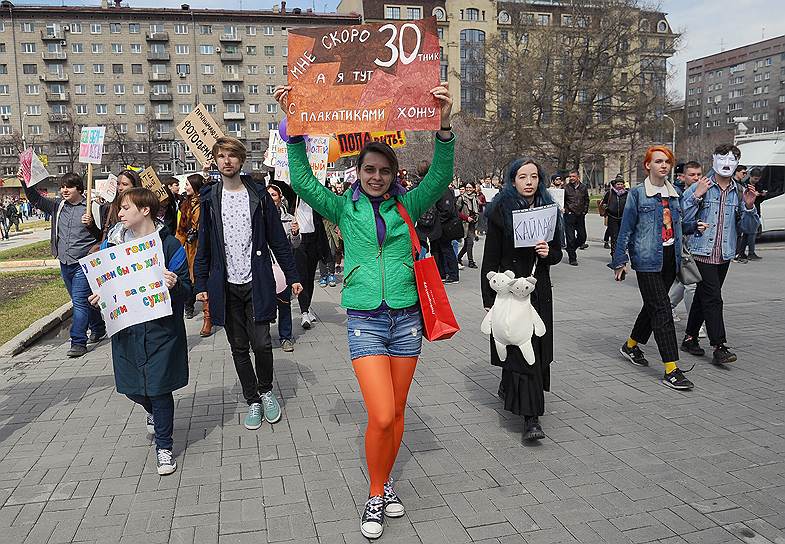 «Монстрация» в Новосибирске