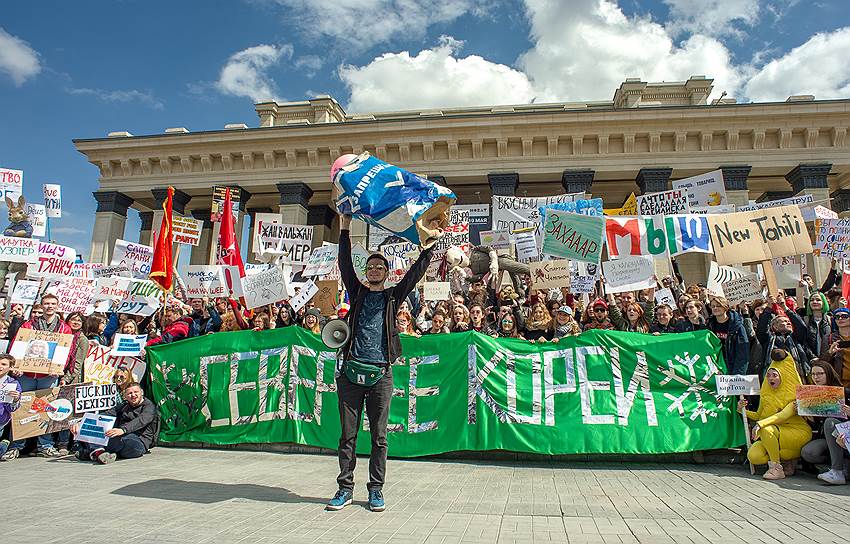 «Монстрация» в Новосибирске