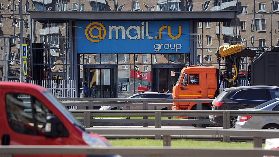 Как Mail.ru Group отчиталась за первый квартал 2018 года перед инвесторами