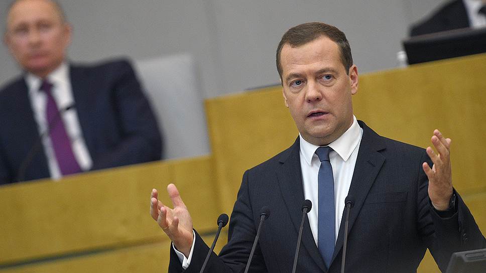 Как Госдума утвердила Дмитрия Медведева на премьерском посту