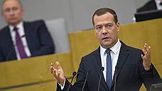 Дмитрий Медведев пошел в премьеры с повышения пенсионного возраста