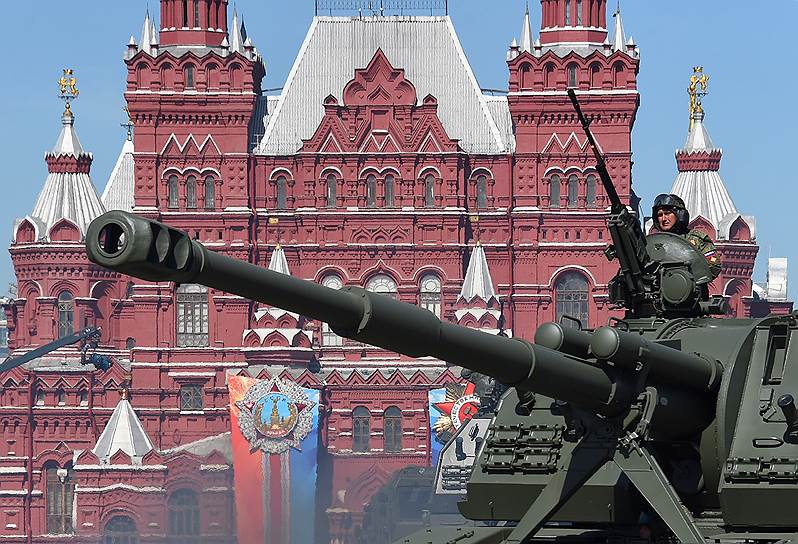Военный парад в честь 73-летия победы в Великой Отечественной войне на Красной площади в Москве
