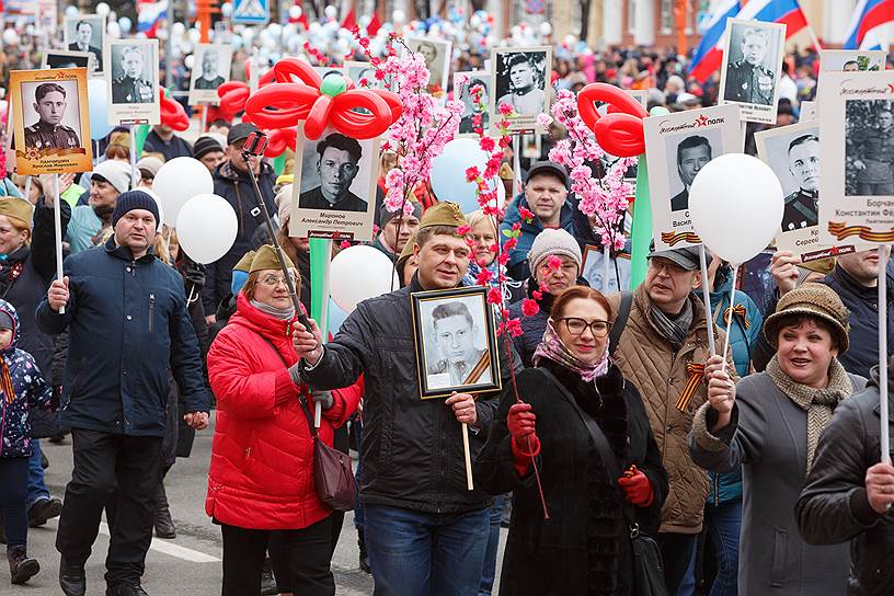 Акция «Бессмертный полк» в Кемерово