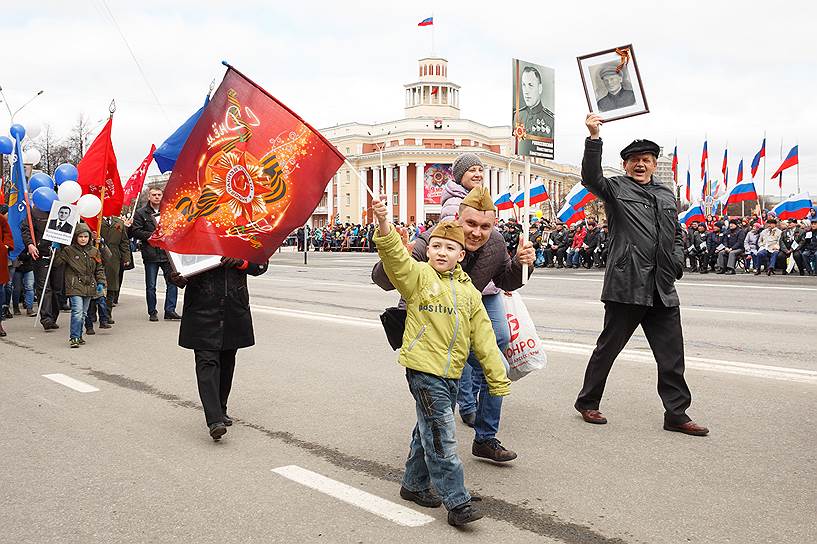 Акция «Бессмертный полк» в Кемерово