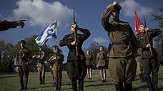 «День Победы изменил сознание израильского общества»