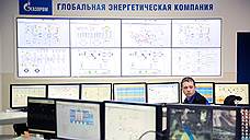 «Газпром» повысит план по добыче газа