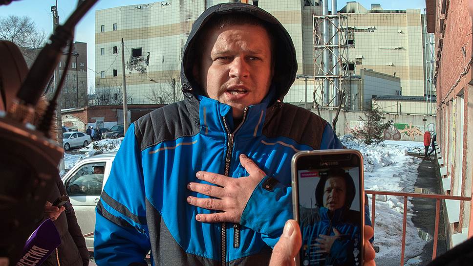 Как потерявший семью на пожаре в «Зимней вишне» Игорь Востриков пошел в политику