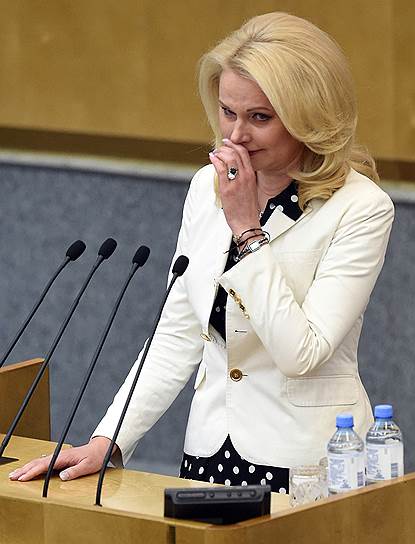 Вице-премьер по социальной политике — Татьяна Голикова