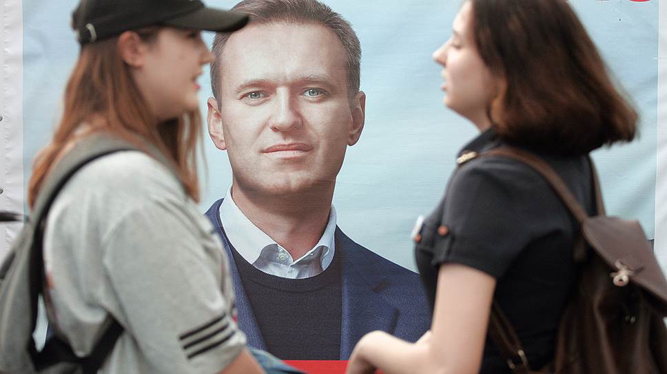 Как сторонники Алексея Навального учредили партию «Россия будущего»