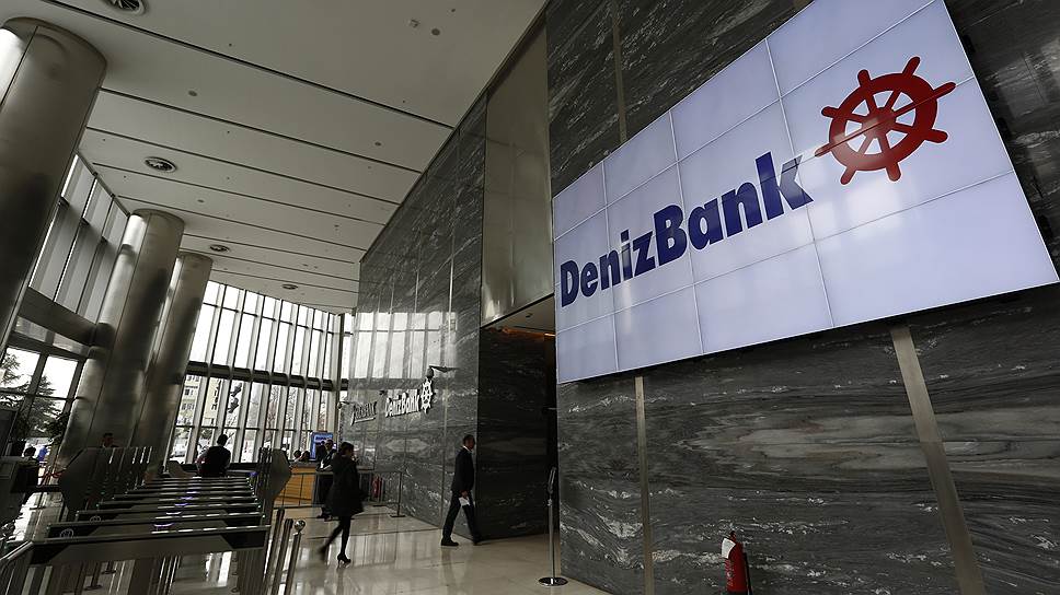 Почему Сбербанк продает Denizbank дешевле, чем предполагалось