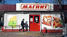 ВТБ расщепляет «Магнит»