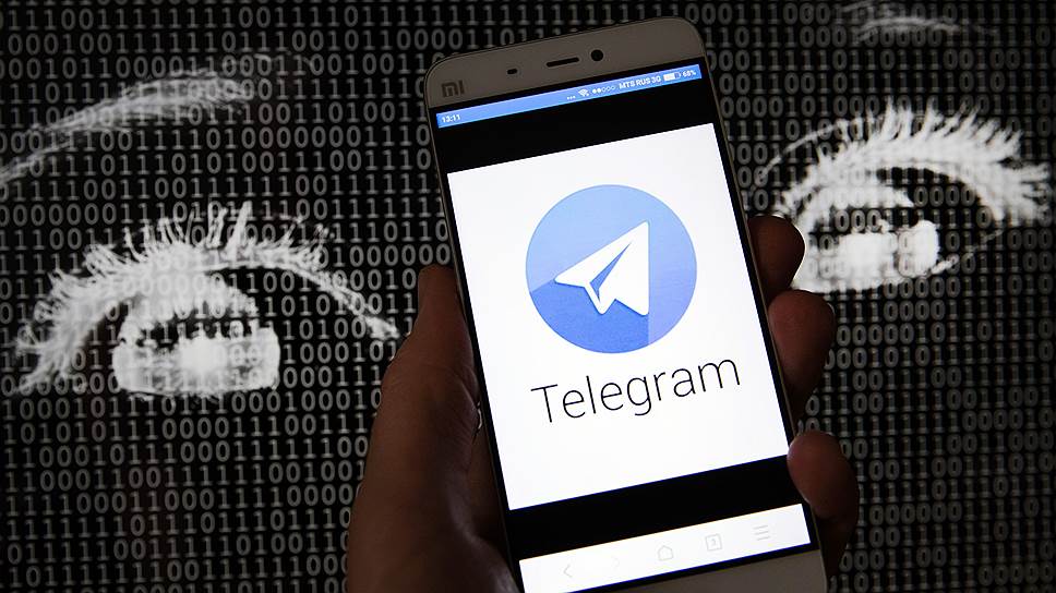 Как Роскомнадзор оценил отток пользователей Telegram