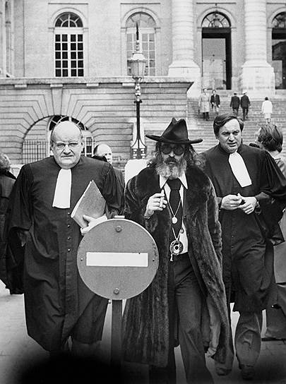 8 мая 1978 года Фернан Легрос предстал перед судом Парижа по обвинению в торговле подделками
