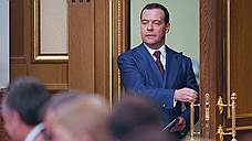 Дмитрий Медведев определился с полномочиями замов