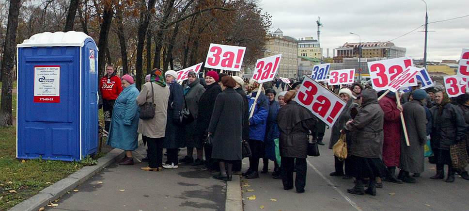 Для многих российских граждан теплый сортир — недосягаемая роскошь