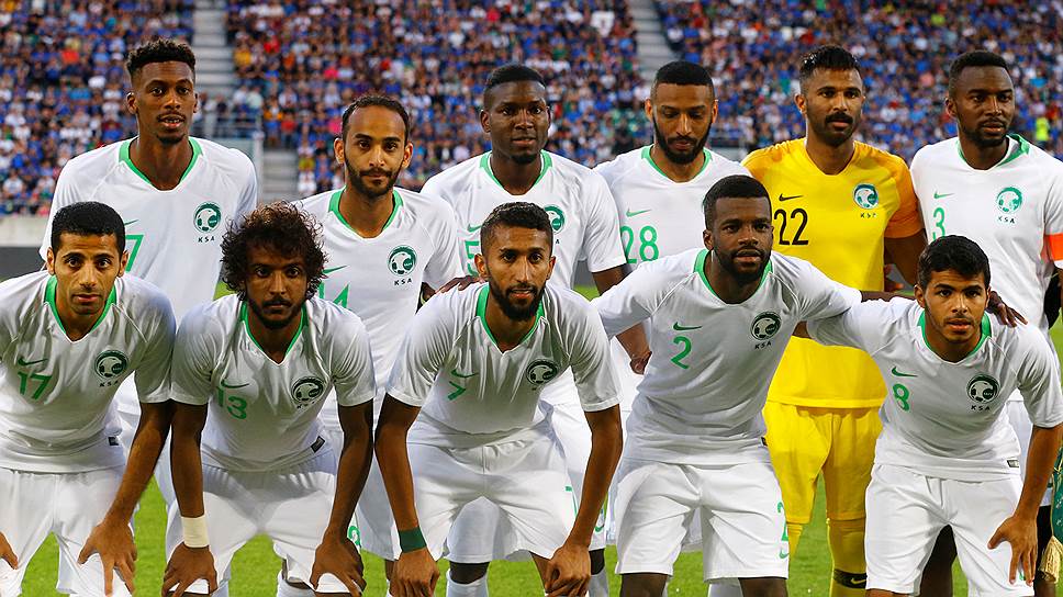 Саудовская Аравия: худшая команда чемпионата мира