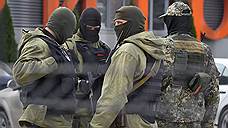 ФСБ ликвидировала пункт вербовки боевиков в Красноярске