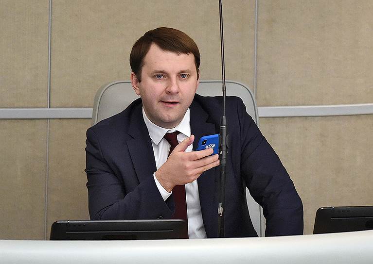 Министр экономики России Максим Орешкин