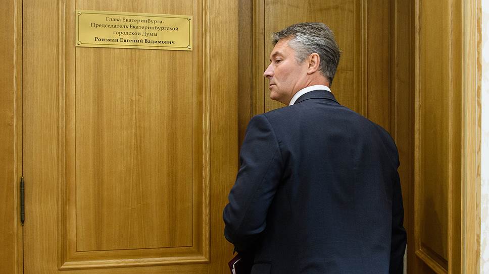 Почему гордума Екатеринбурга затягивает назначение нового главы города