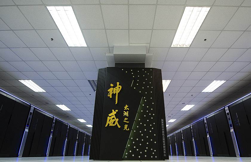 2-е место. Sunway TaihuLight («Солнечный путь»). Производительность системы — 93 петафлопсов в секунду, процессор  — Sunway SW26010 260C 1.45Гц. Sunway TaihuLight возглавлял список с 2016 года. Всего в рейтинге представлены 206 систем из Китая (доля — 41,2%)