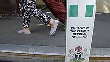 Болельщики Нигерии атаковали ворота