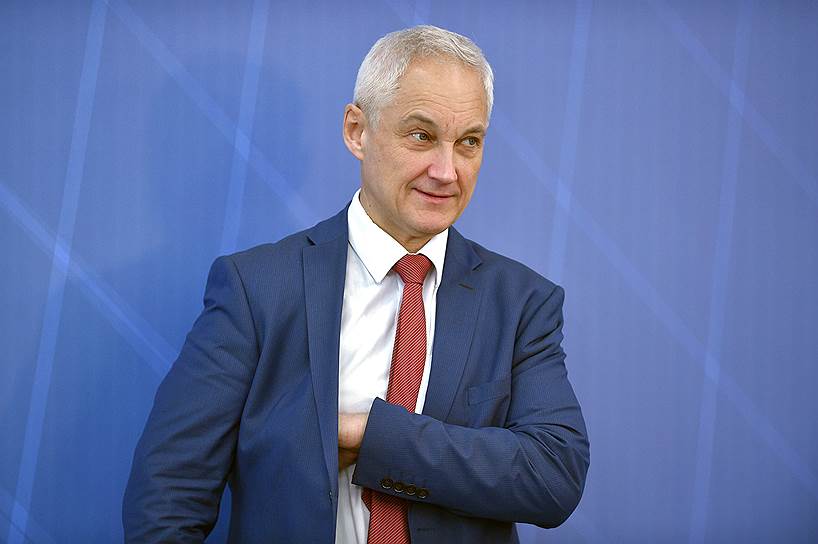 Помощник президента России Андрей Белоусов