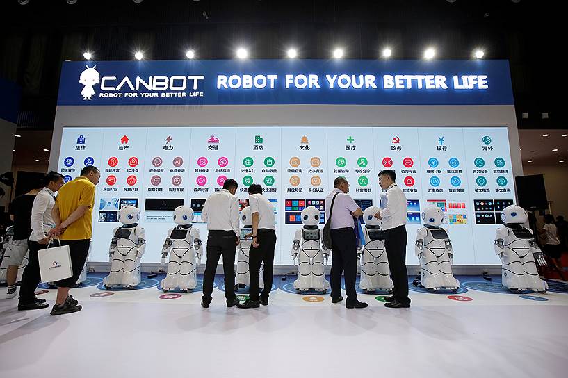 Экспозиция с роботами Canbot