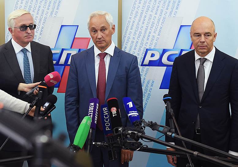 Слева направо: президент РСПП Александр Шохин, помощник президента РФ Андрей Белоусов и министр финансов Антон Силуанов