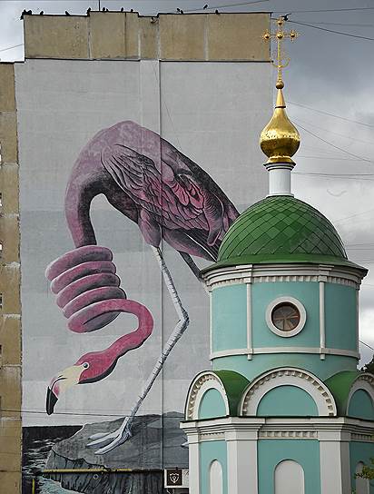 Zuk Club (Москва). Фламинго. 2013 год