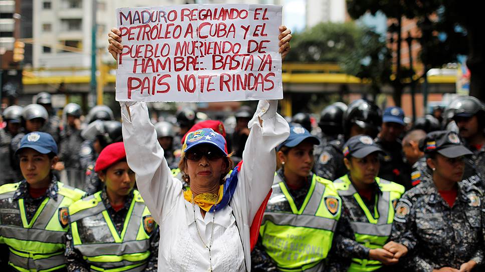 Как Вашингтону предложили переворот в Венесуэле