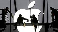 От Apple ожидают самый большой iPhone и обновление «умных» часов