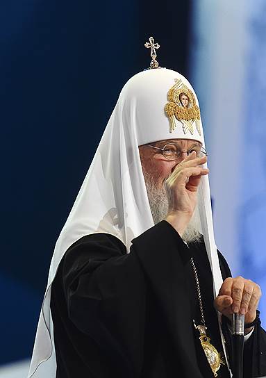 14 сентября. РПЦ &lt;a href=&quot;/doc/3743478&quot;>прекратила участие&lt;/a> в структурах под председательством Константинопольского патриархата 