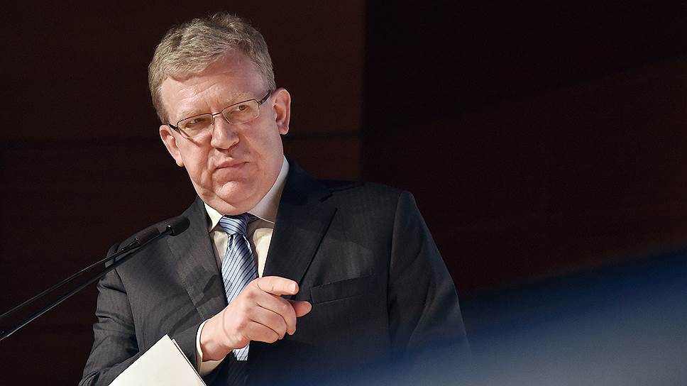 Государственная политика выше аналитики