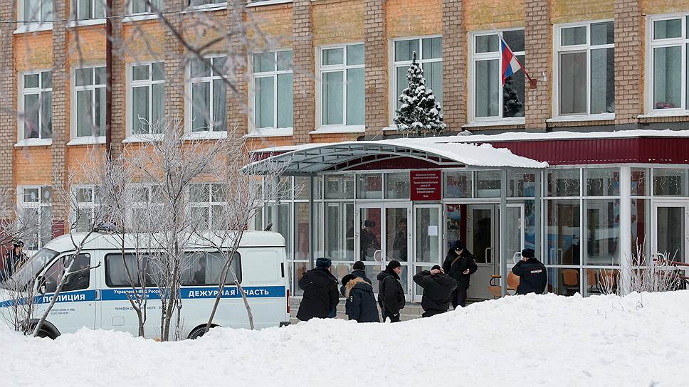Резню в пермской школе оценит суд