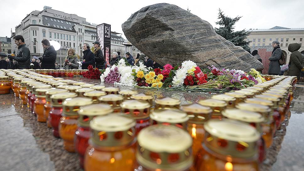 Как мэрия Москвы отказала международному «Мемориалу» в проведении акции, а потом решила пересмотреть отказ