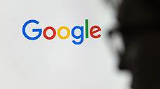 Роскомнадзор готовит протокол на Google