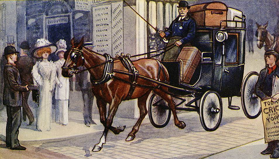 В конце XIX века на улицах Лондона четырехколесные такси конкурировали с двухколесными