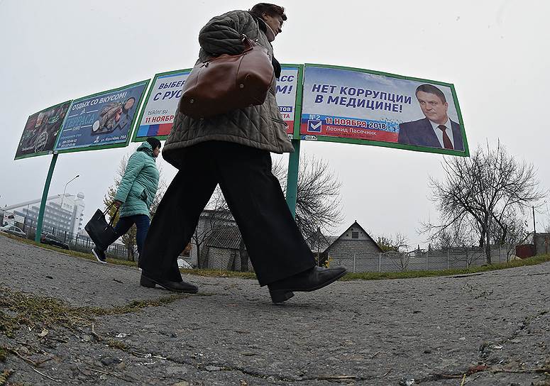 Сегодня в Донецкой и Луганской народных республиках прошли парламентские выборы, а также выборы глав республик
